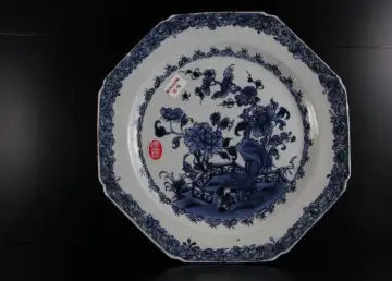 Tea Ware Museum Central Neighbourhood Guide