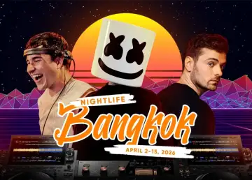 Nightlife BKK: SIAM Songkran Music Festival 2026, ATEEZ WORLD TOUR, & More