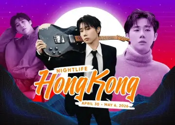 Nightlife HKG: 2026 KIMSUNGKYU Live in HK, THE GRAND LEONE HOTEL, & More