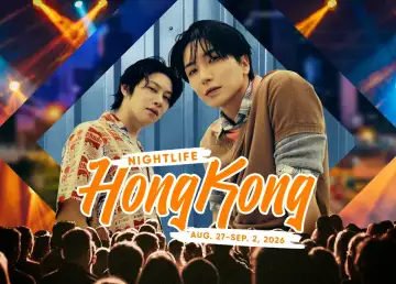 Nightlife HKG: 2026 SUPER JUNIOR 83z FAN-CON TOUR, Vinyl & Wine, & More