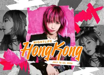 Nightlife HKG: LiSA Live in HK, Heavy Summer - Hotter Than Hell, & More