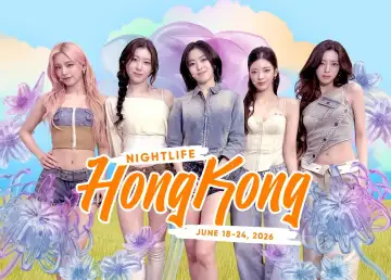 Nightlife HKG: ITZY 3rd World Tour, HKGMC Together Again!, & More