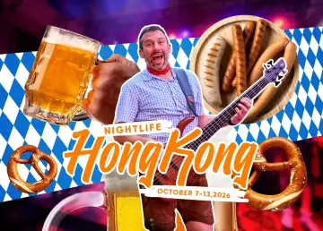 Nightlife HKG: Oktoberfest 2026, Omoinotake ONE MAN TOUR 2026 in HK, & More