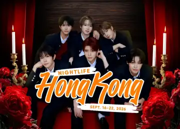 Nightlife HKG: Margarita Mile Closing Party, NCT WISH Fan Meeting, & More