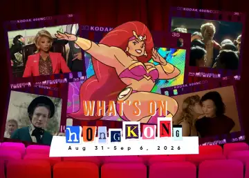 What’s On HKG: Margarita Mile 2026, 37th HK Lesbian & Gay Film Fest, & More