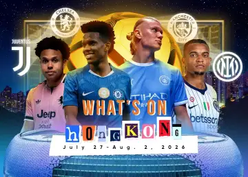 What’s On HKG: Hong Kong Football Fest, CHIIKAWA ARTIVERSE Exhibit, & More
