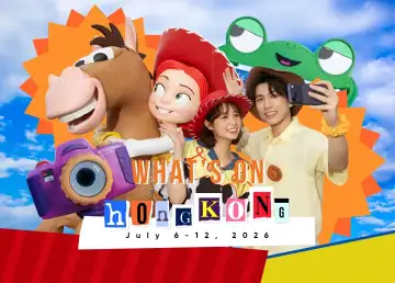 What’s On HKG: FOREVER TOYS, Season Finale - Sha Tin & Happy Valley, & More