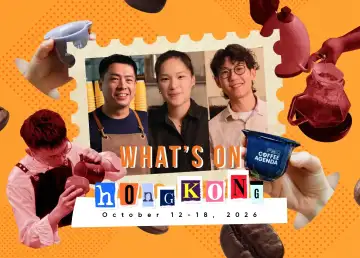 What’s On HKG: PMQ Coffee Agenda, HK China Int'l Tattoo Exhibition, & More
