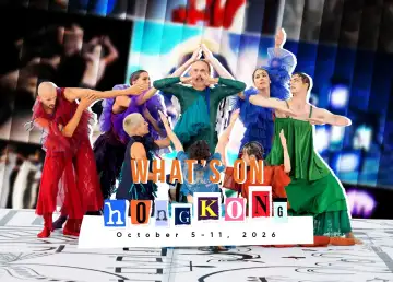 What’s On HKG: HK Performing Arts Expo, Happy Wednesday Oktoberfest, & More