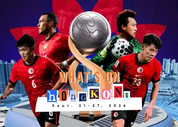 What’s On HKG: FIFA ASEAN Cup 2026, Asia+ Festival 2026, & More