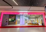POP MART Opens their Largest Outlet in Malaysia at The Exchange TRX
