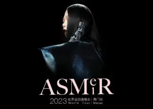 Taiwanese Singer aMEI Brings World Tour to Macau on Sep. 16 at Cotai Arena