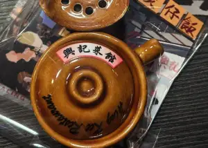 Hong Kong's Top Clay Pot Rice Restaurants to Warm Your Soul