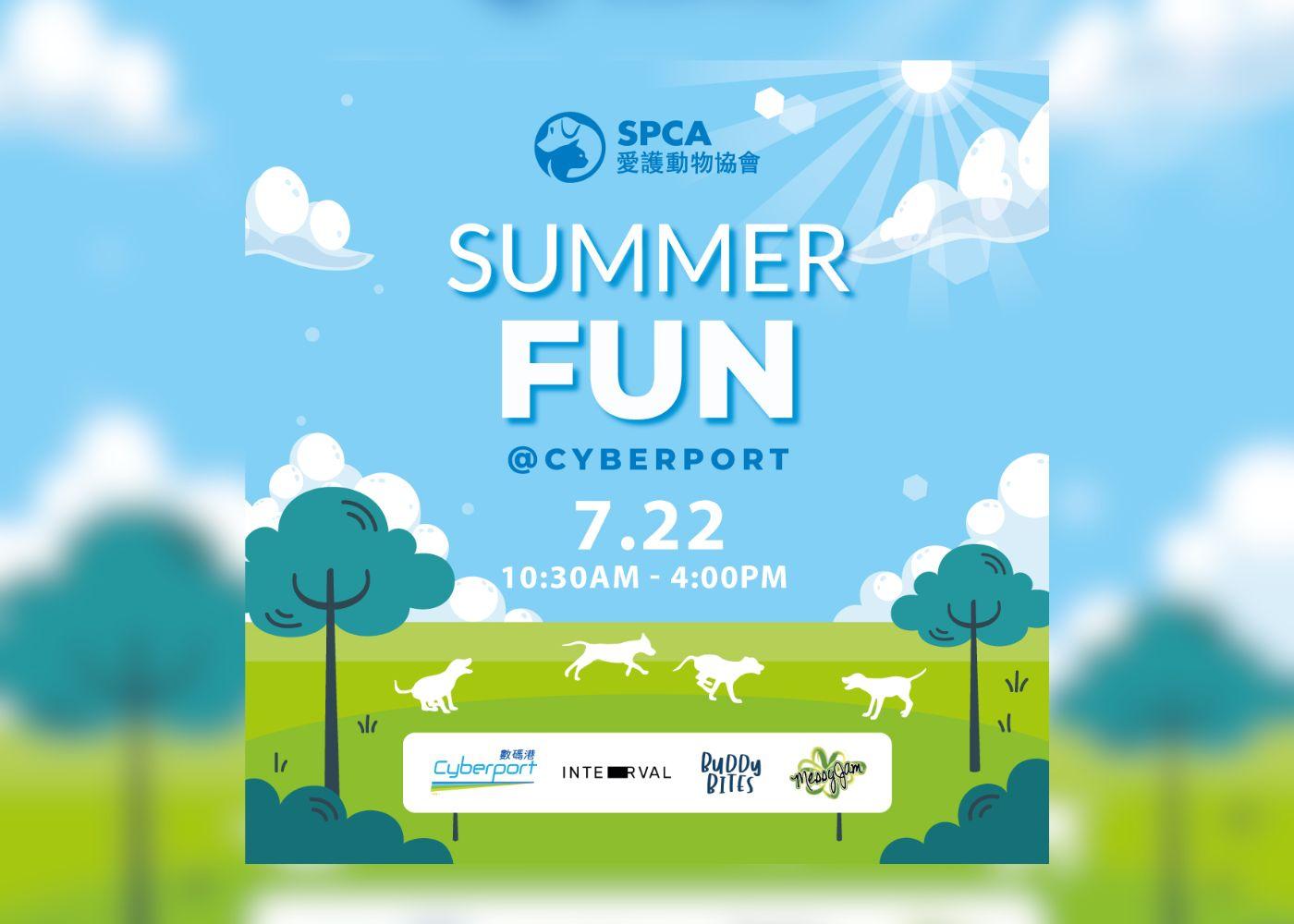 SPCA Hosts Summer Fun at Cyberport Arcade Pet-Friendly Day & Adoption Fair
