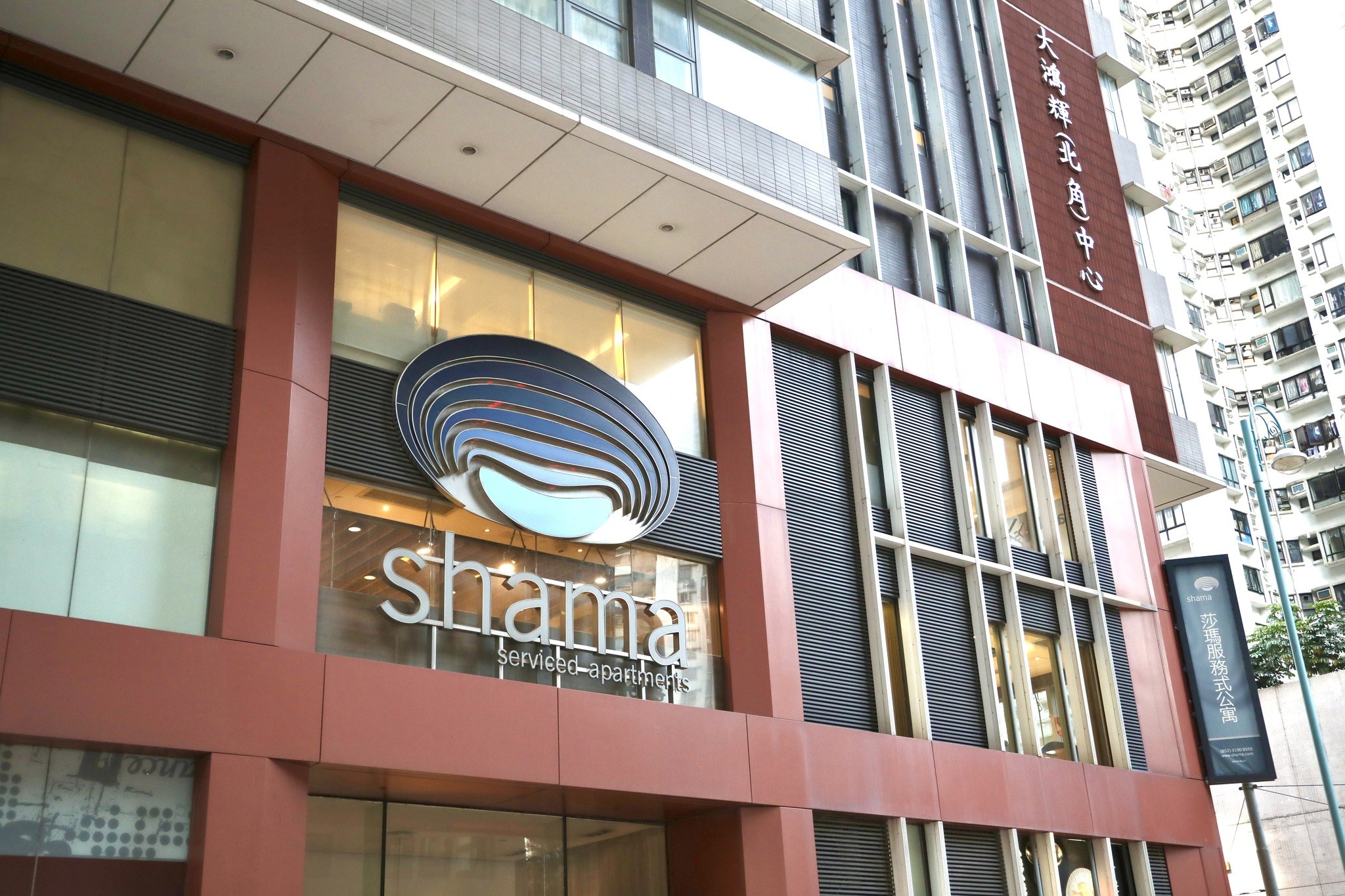Shama Own Onyx to Open Its First Shama Property in Johor Bahru