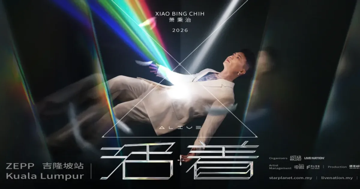 Xiao Bing Chih "Alive" 2026 Tour - Kuala Lumpur