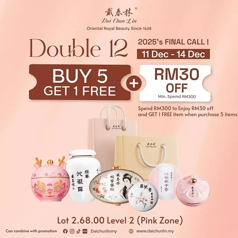 Dai Chun Lin Double 12 2025s Final Call