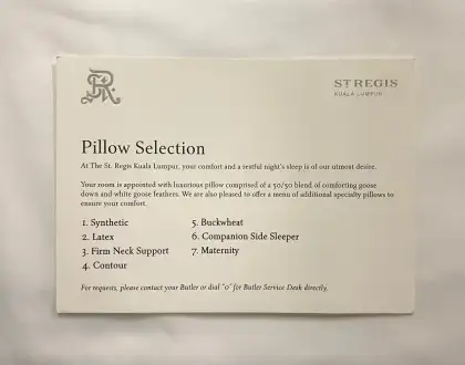 Pillow Menu