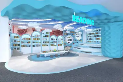UFOREA Joyful Reading & Play Area