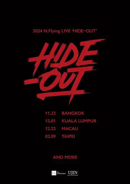 N.Flying 'Hide-Out' 2024 Live Tour Dates and Stops
