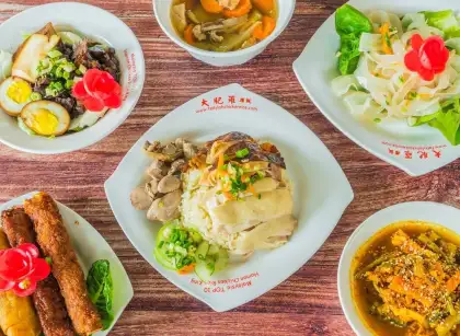 Fatty Loh Chicken Rice Restaurant in Penang Menu