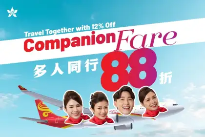 Hong Kong Airlines Companion Travel Fare Discount
