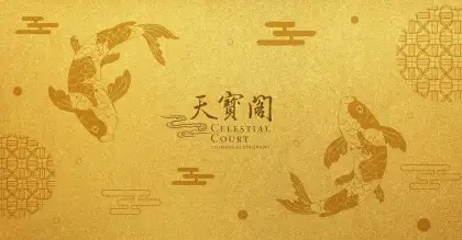 Chinese New Year Pudding Collection by Sheraton Hong Kong Hotel Towers