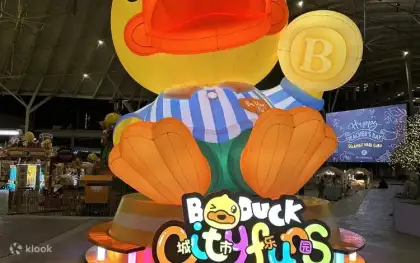 B DUCK City Funs by ONE UNIVERSE at Pavilion Bukit Jalil
