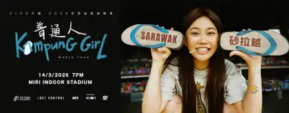 DIOR Taiying 2026 KAMPUNG GIRL World Tour Sarawak Station