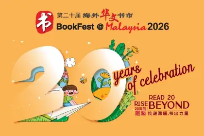 Bookfest kl