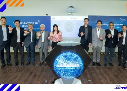 Malaysian Companies Unveil Partnership Begins Trial for Worlds Fastest 5 G