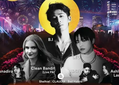 Catch B I LEO More at The Exchange TR Xs New Years Eve Party