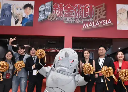 Fullmetal Alchemist MY