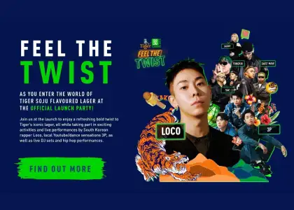 Tiger Soju Infused Beer Official Launch Party