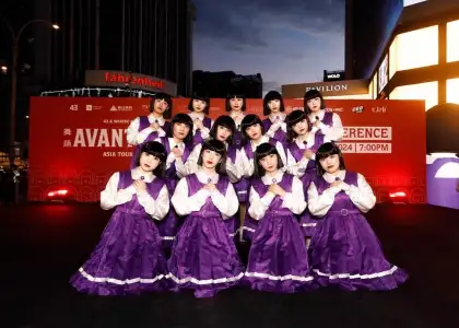 Japanese Dance Group Avantgardey to Stun Kuala Lumpur This December