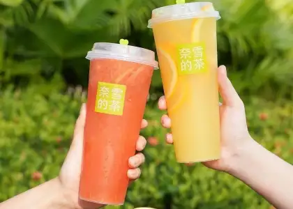 Tea Lovers Rejoice Chinese Tea Brand NAIXUE Is Now in Kuala Lumpur