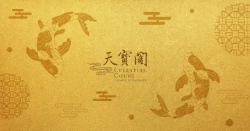 Chinese New Year Pudding Collection by Sheraton Hong Kong Hotel Towers