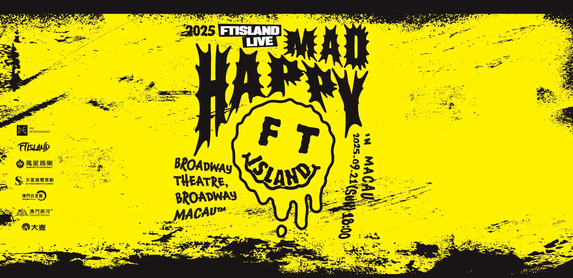 2025 Ftisland Live 'Mad Happy' In Macau | The Beat Macau
