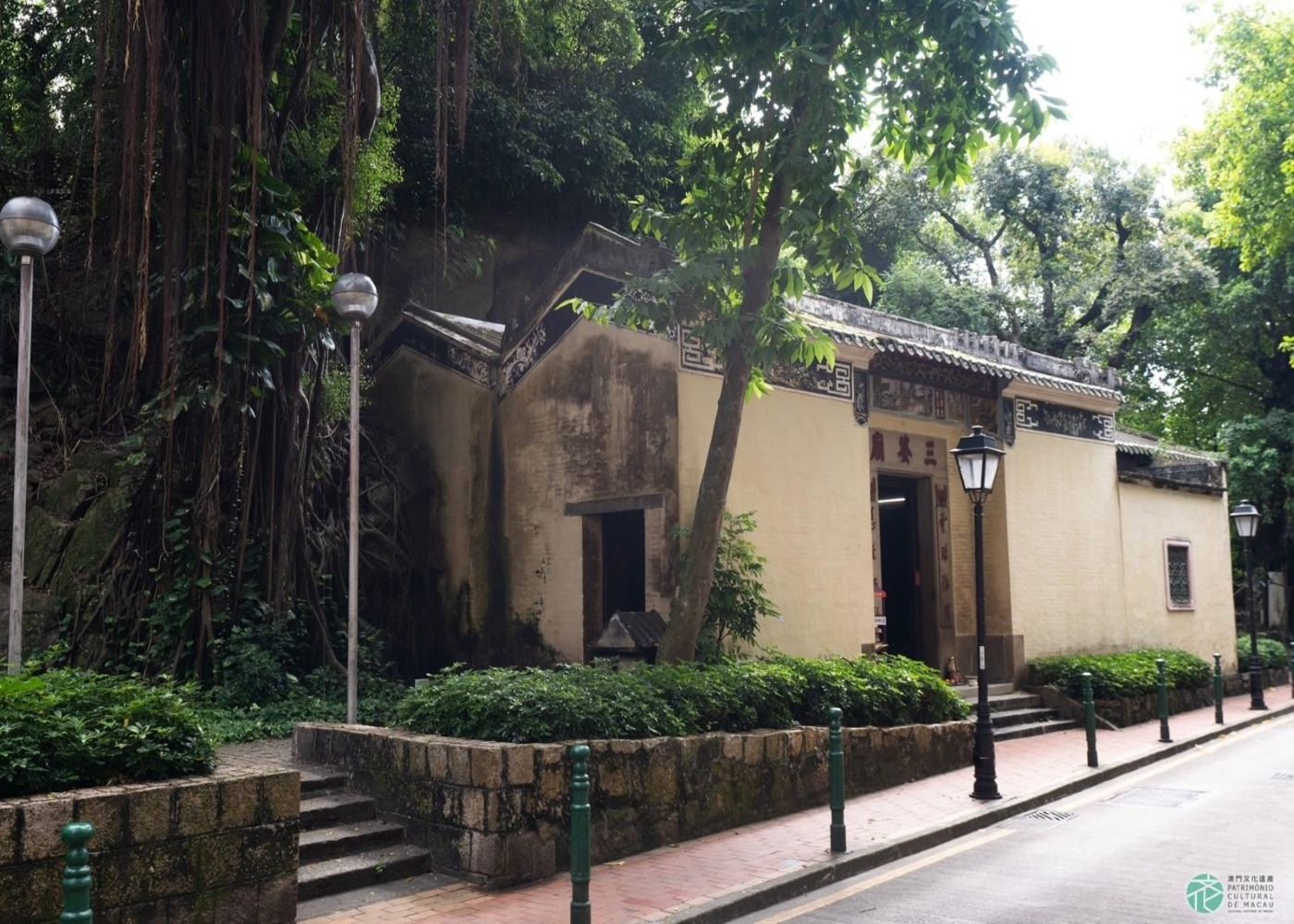 Sam Po Temple Macau