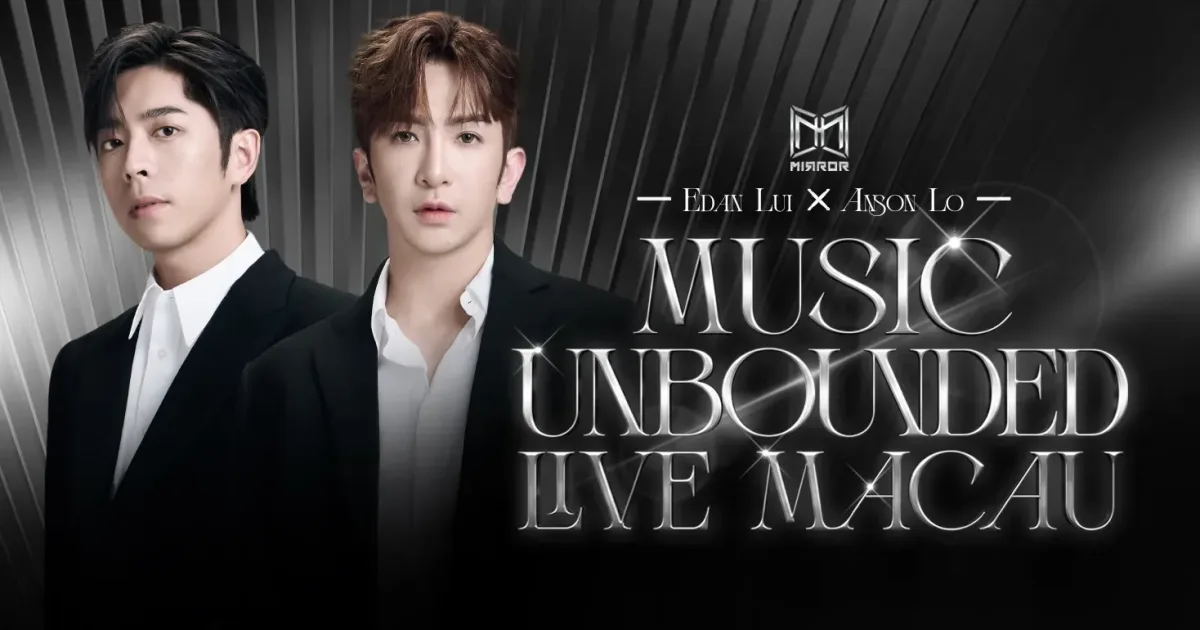 Music Unbounded Live Macau | The Beat Macau