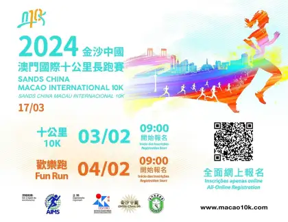 Sands China Macao International 10K