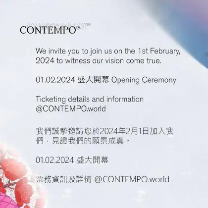 Contempo Festival in Sands Macau, China Ad Material