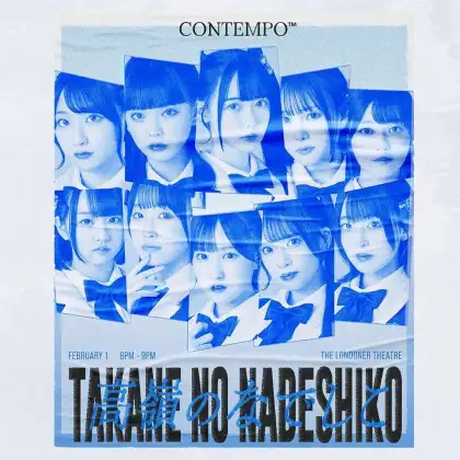 Takane No Nadeshiko at Contempo Festival Macau