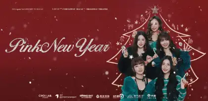 2025 Apink 7ᵗʰ Concert 'PINK NEW YEAR' In Macau event poster