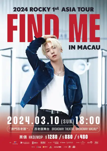 Rocky 1st Asia Tour 'Find Me' in Macau Concert Poster