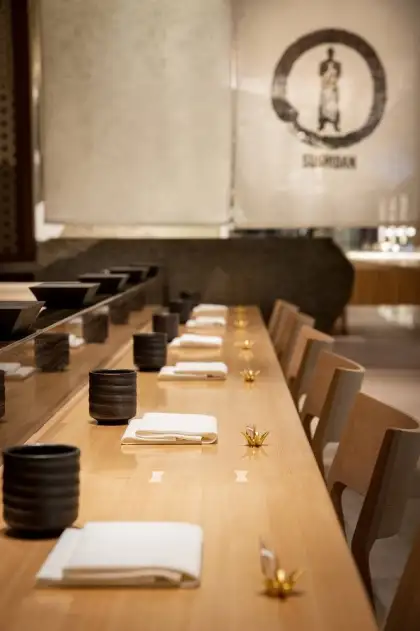Sushidan