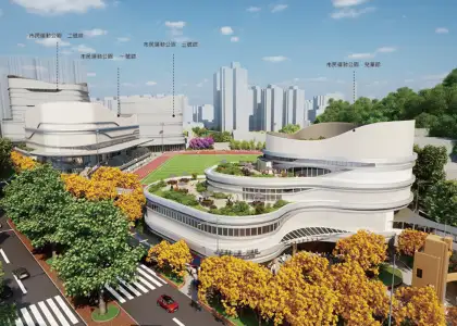 Four New Sports Pavilions to Rise in Former Racetrack