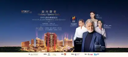 Galaxy Macau's 'Galaxy Opera Gala' Event Poster