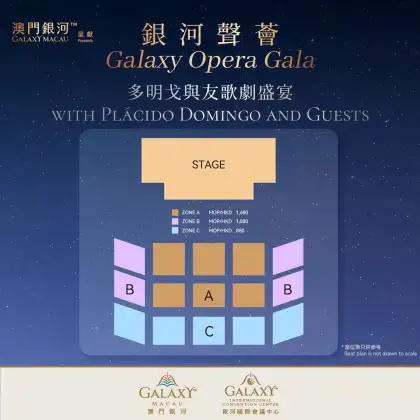 Galaxy Macau's 'Galaxy Opera Gala' Seat Map, Ticket Prices