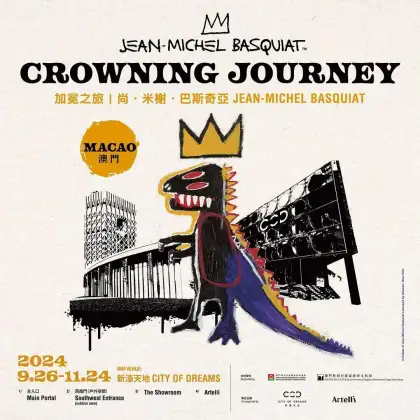 City of Dreams x Artelli's 'Crowning Journey' Exhibit Poster